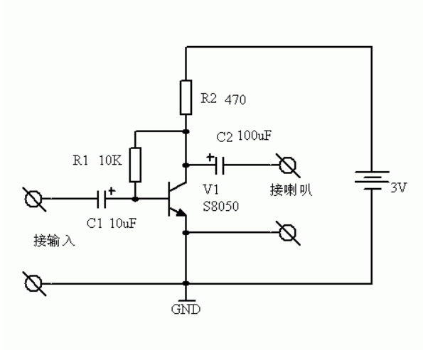 三極管音頻放大電路