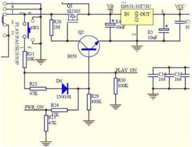 場效應管開關(guān)電路